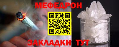 кокаин VHQ Мариинск