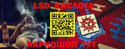 ешки Малоярославец