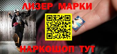 ешки Малоярославец