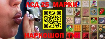 ешки Малоярославец