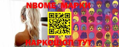 ешки Малоярославец