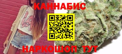 кокаин VHQ Мариинск
