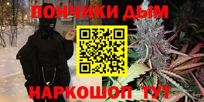 мяу мяу мука Малгобек
