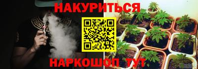 ешки Малоярославец