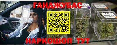 мяу мяу мука Малгобек
