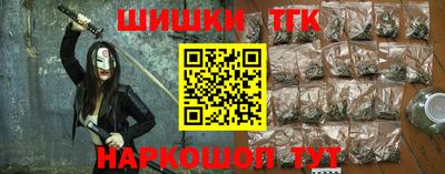 ешки Малоярославец