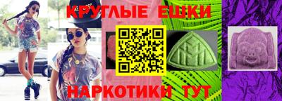 кокаин VHQ Мариинск