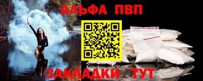 ешки Малоярославец