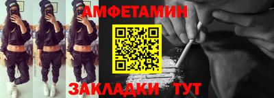 ешки Малоярославец