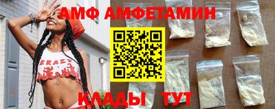 мяу мяу мука Малгобек