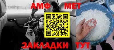 кокаин VHQ Мариинск
