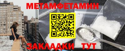 ешки Малоярославец