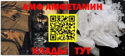 ешки Малоярославец