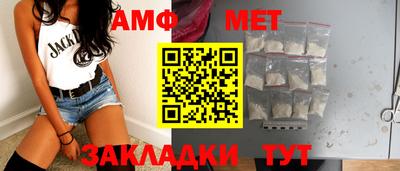 кокаин VHQ Мариинск