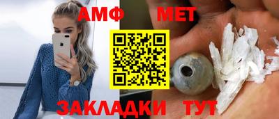 ешки Малоярославец