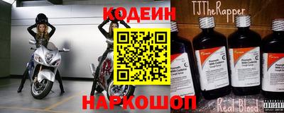 ешки Малоярославец