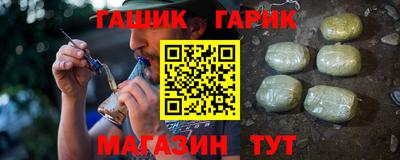 кокаин VHQ Мариинск