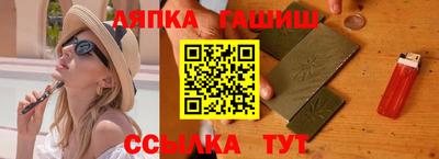 мяу мяу мука Малгобек