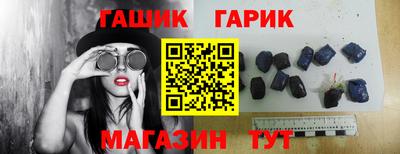 ешки Малоярославец