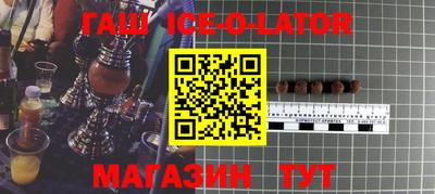 кокаин VHQ Мариинск