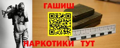 кокаин VHQ Мариинск