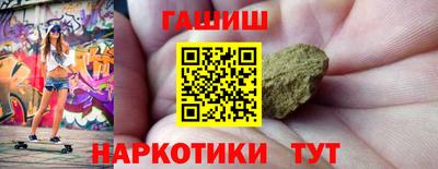кокаин VHQ Мариинск
