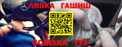 мяу мяу мука Малгобек