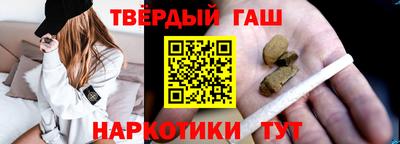 мяу мяу мука Малгобек