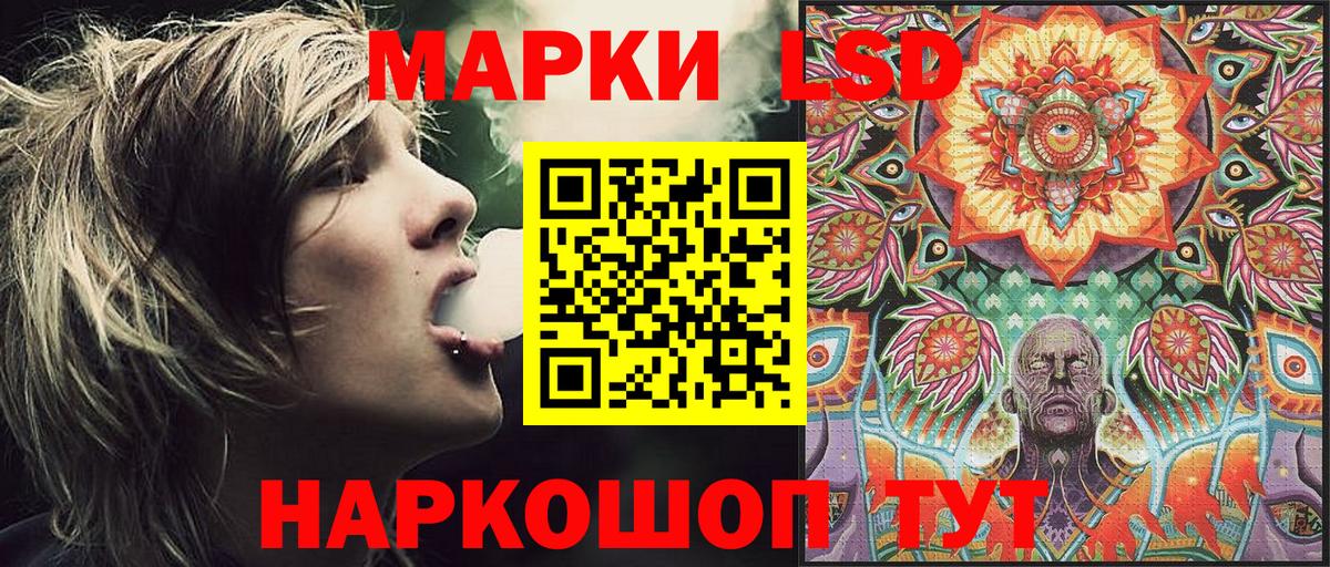 КОКАИН Гусь-Хрустальный
